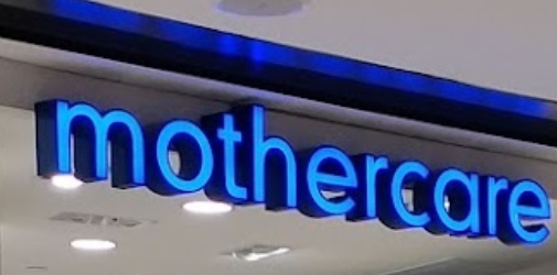 : Mothercare (新城市廣場 3期)
