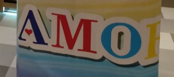 : AMOR Baby Wear (裕華百貨)