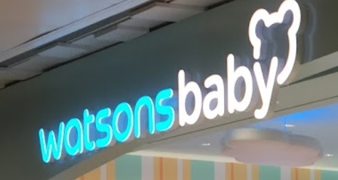 : 屈臣氏 Watsons baby