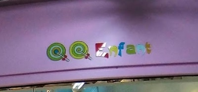 : QQ Enfant Baby Shop (恒威工業中心)