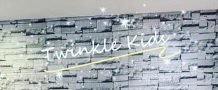 : Twinkle Kids 