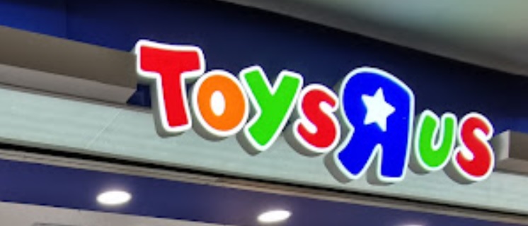 : 玩具反斗城 (YOHO Mall 形點1期)
