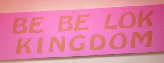 : Be Be Lok 嬰兒車專門店