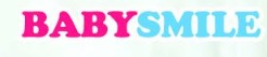: Babysmile 嬰兒用品專門店