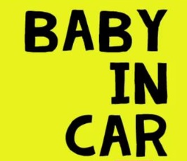 : Baby In Car 日本童裝專門店