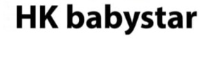 : Babystar