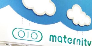 : 010 maternity 孕婦裝 (彌敦道 永安百貨公司)