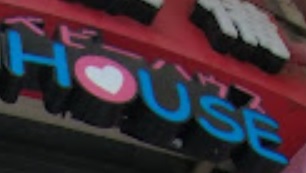 : BABY HOUSE