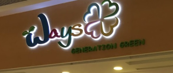 : Ways BB 煒芝