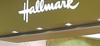 : Hallmark Babies (海運大廈)
