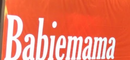 : 寶貝媽媽親子專門店 Babiemama Shop