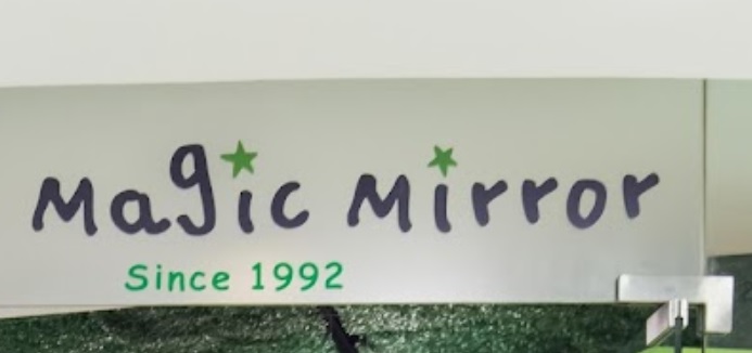 : Magic Mirror Kids Hair Salon