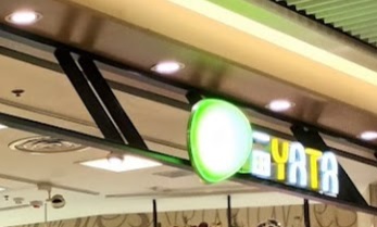 : 一田百貨 嬰兒部  (新城市廣場)