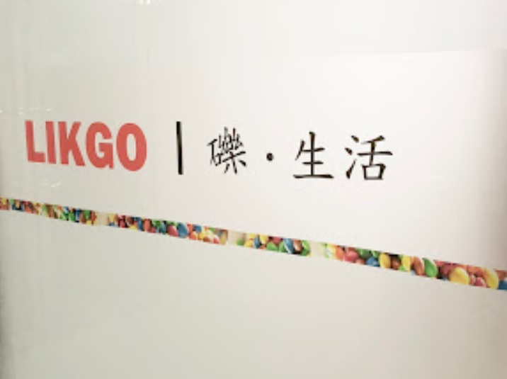 : LikGo Baby 礫·生活