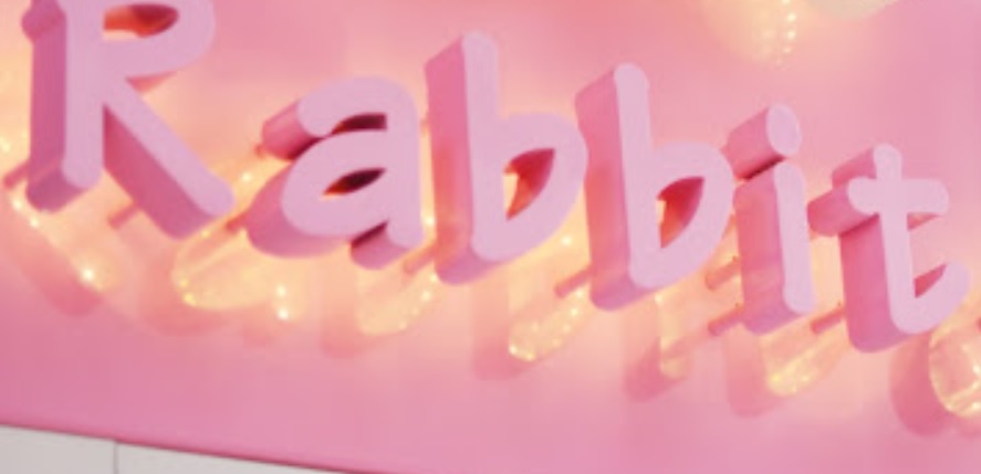 : Rabbit & Radish 大根兔 (金運工業大廈)