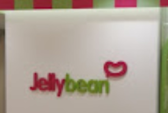 : Jellybean