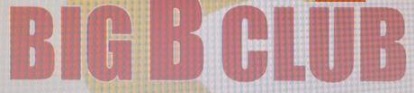 : Big B Club 嬰兒用品專門店 