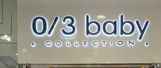 : 0/3 baby collection