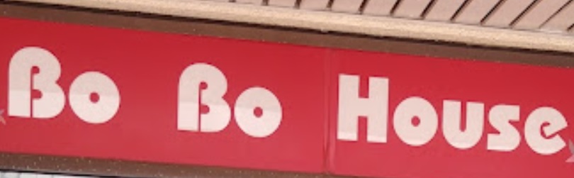 : 寶寶屋 Bo Bo House (愉景廣場)