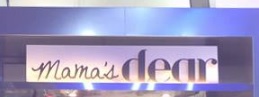 : Mama's Dear