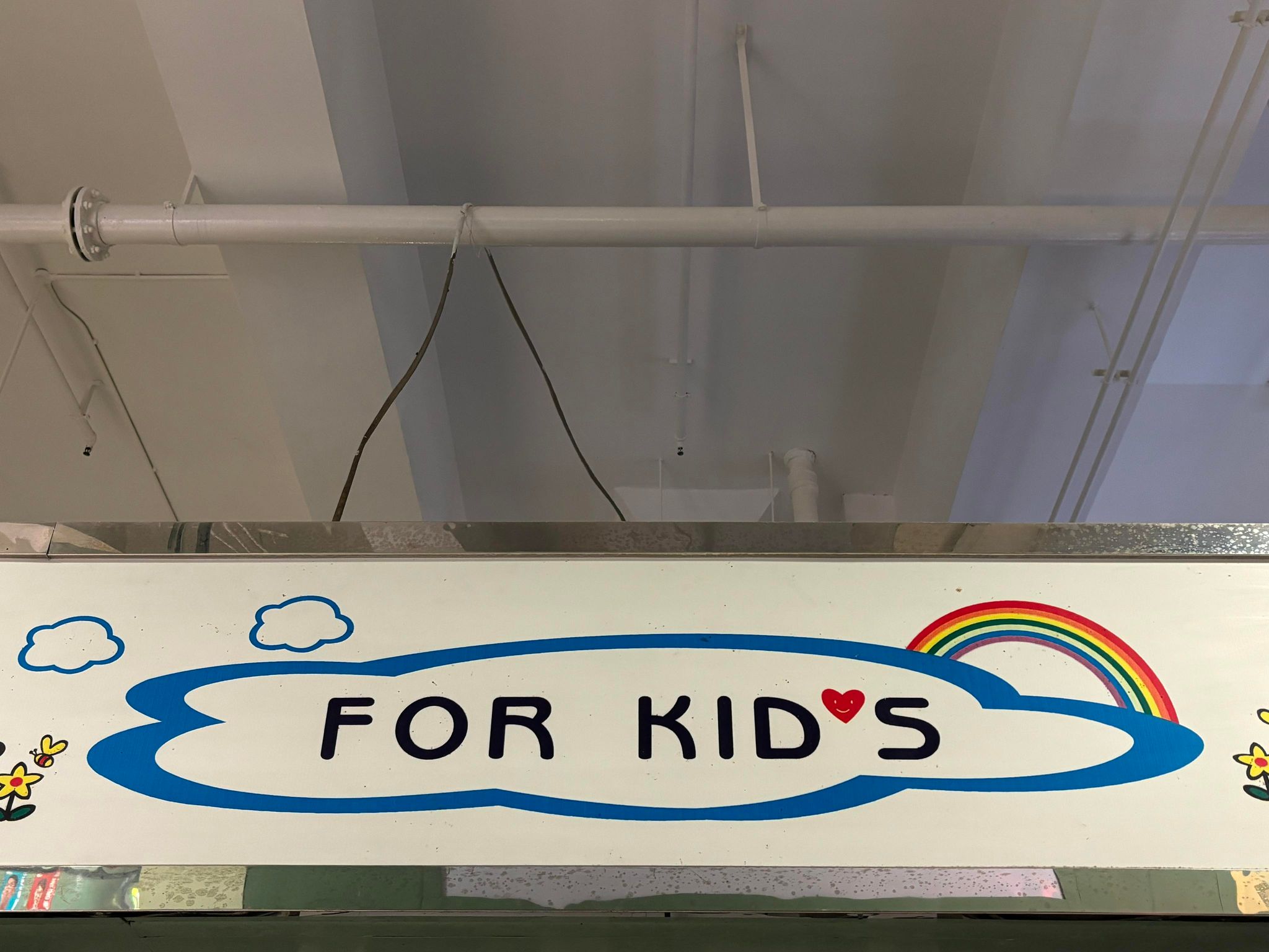 : For Kid's
