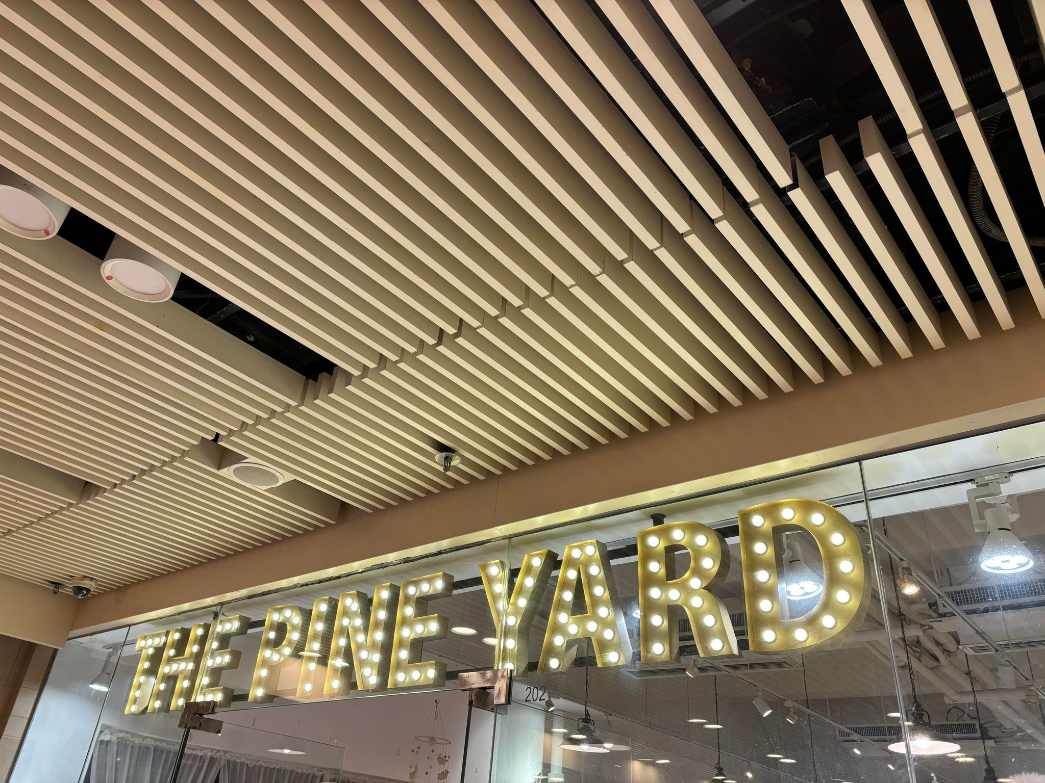 : The Pine Yard (赤柱廣場)