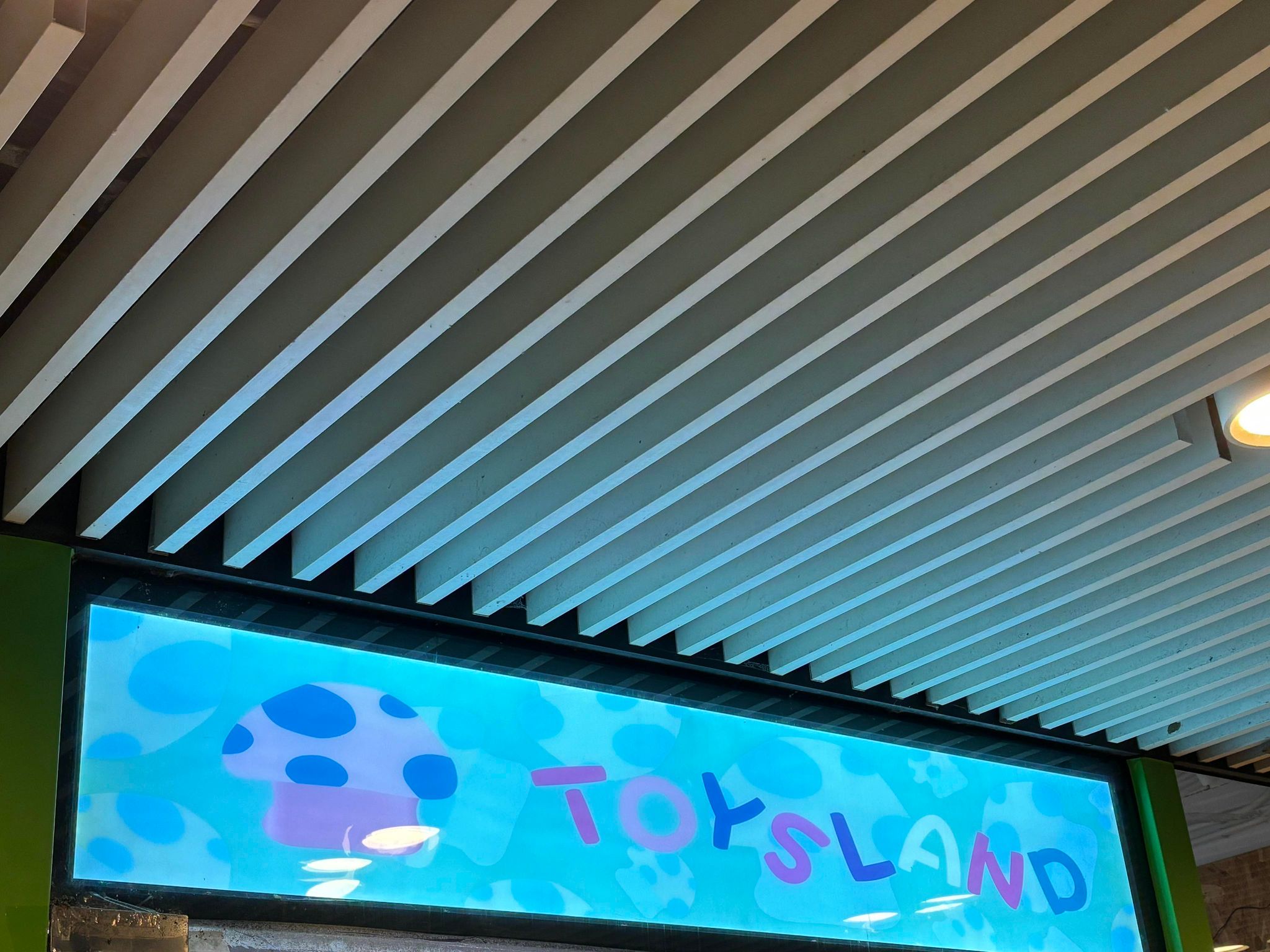 : Toysland (赤柱廣場)
