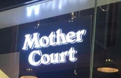 : Mother Court (Citistore 千色店)
