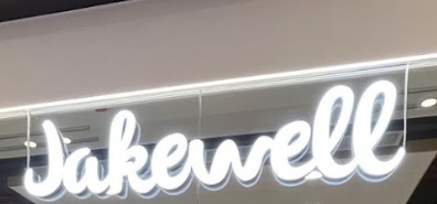 : Jakewell - Modern Parenting (The Monterey Place)